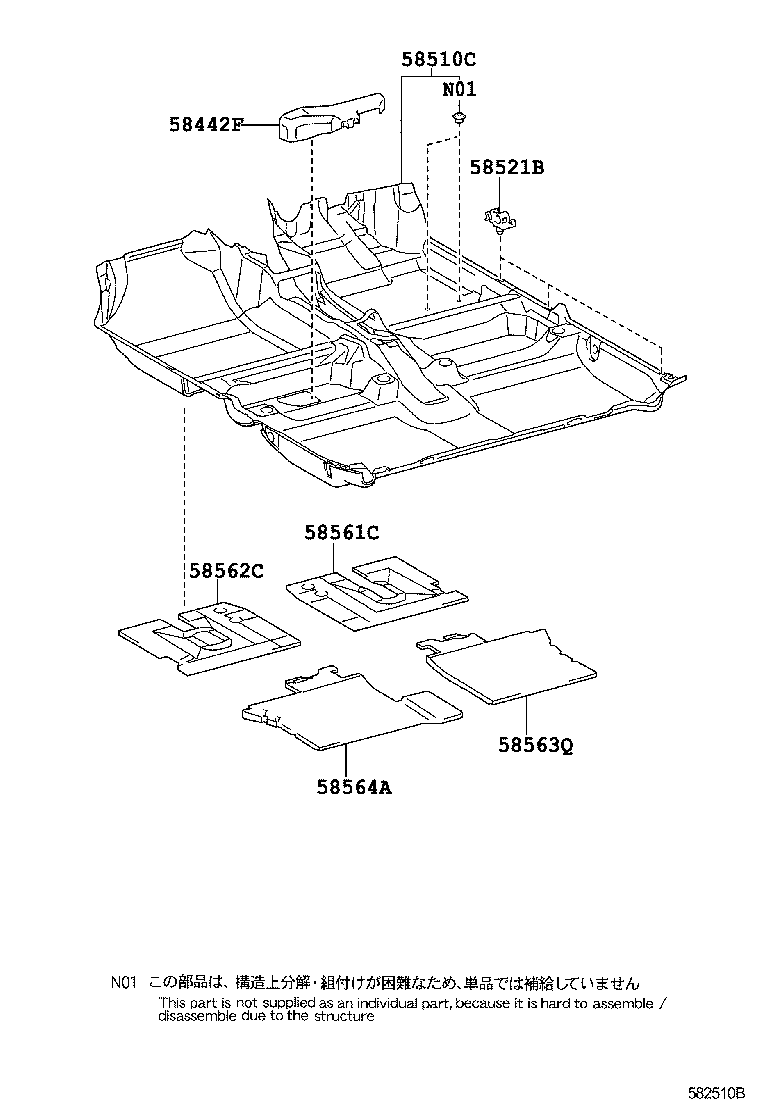Figure 582510B