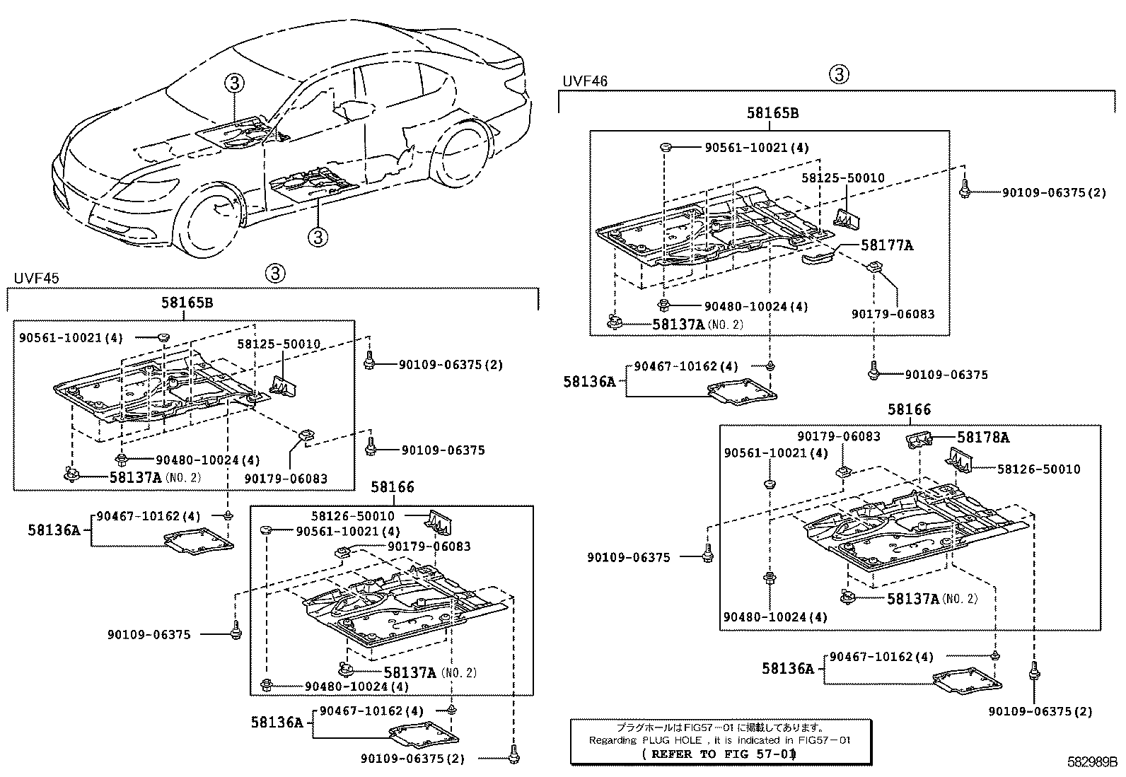 Figure 582989A
