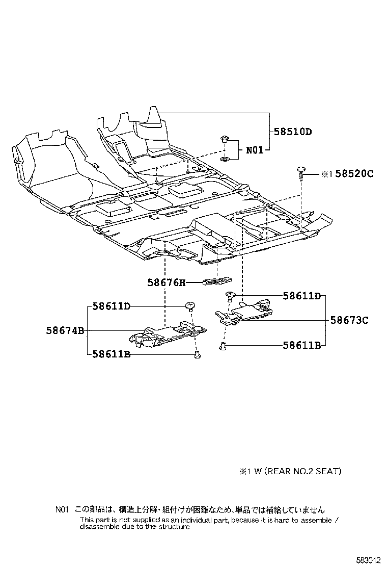 Figure 583012