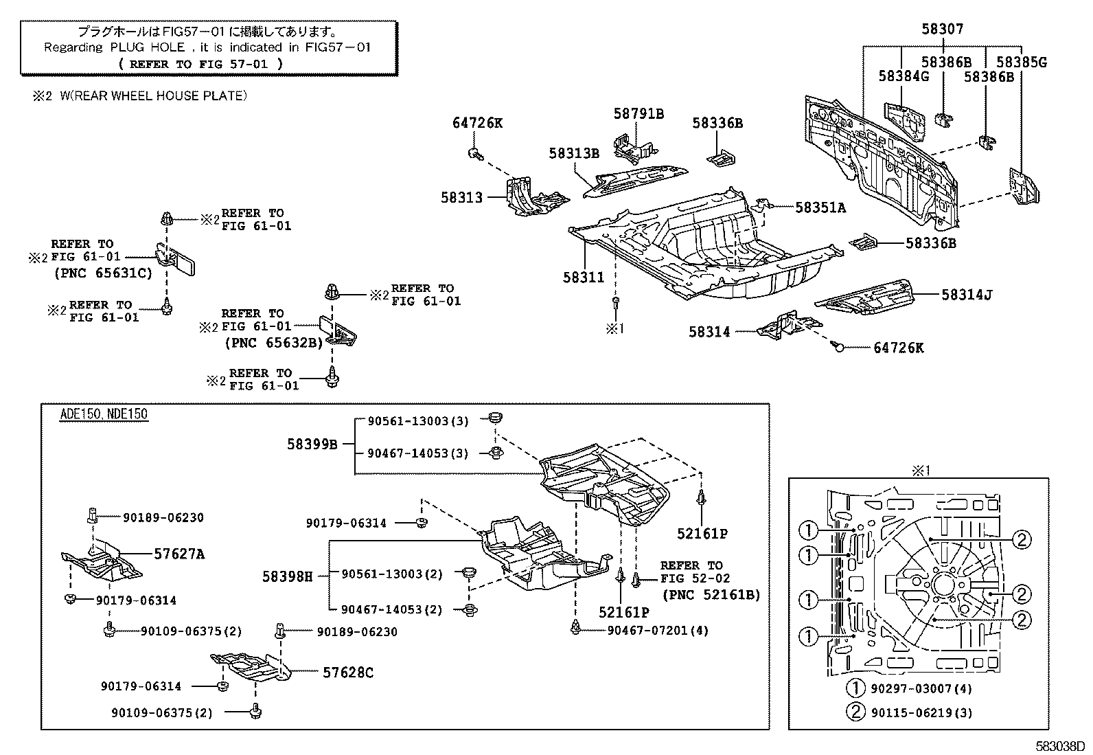 Figure 583038D