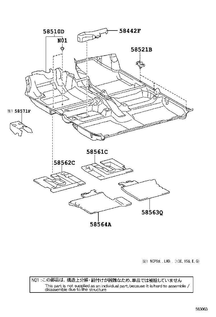 Figure 583063