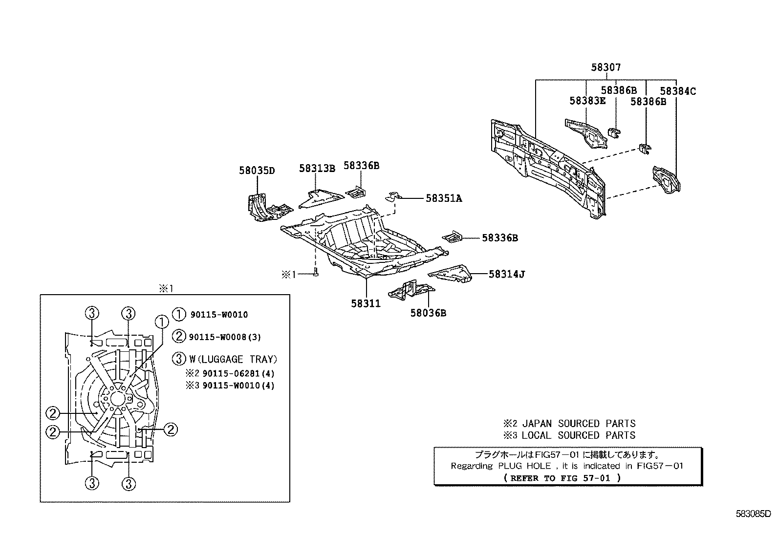Figure 583085D