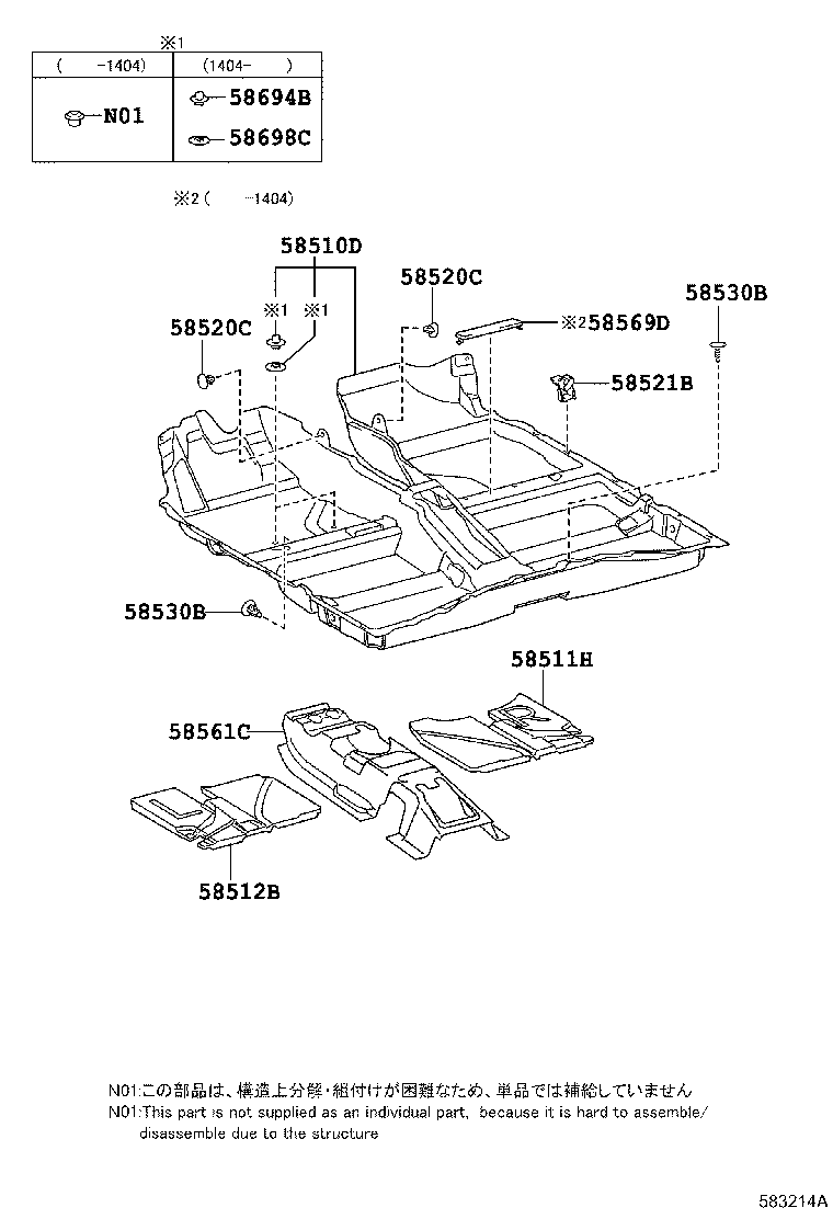 Figure 583214A
