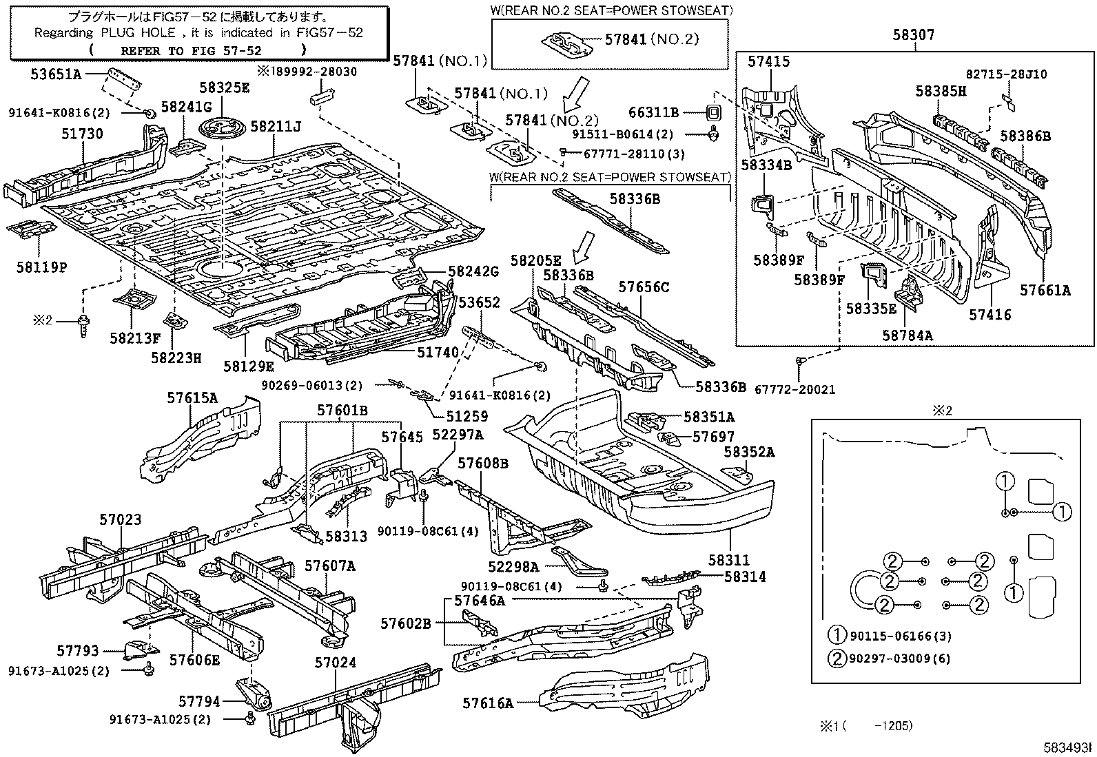 Figure 583493I