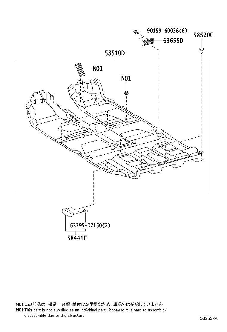 Figure 583523A