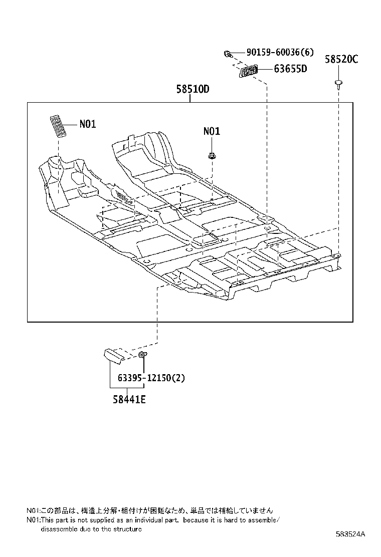 Figure 583524A