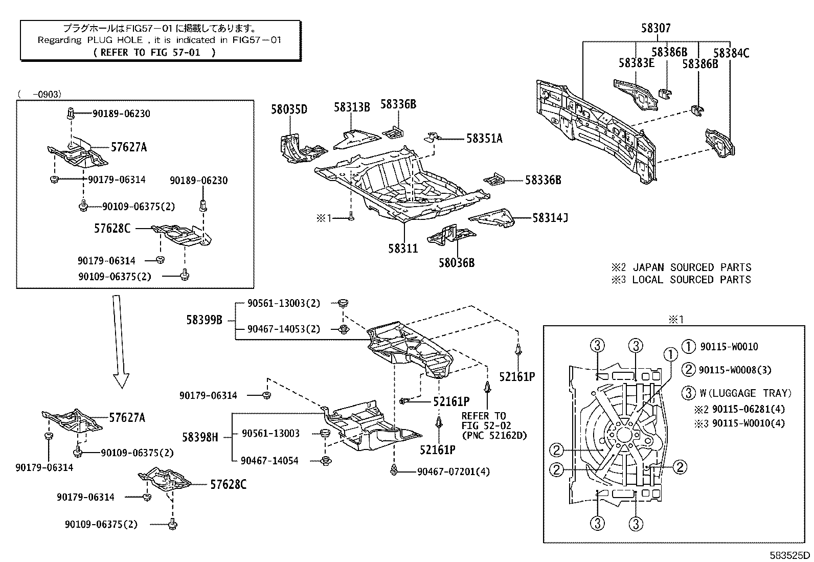 Figure 583525D