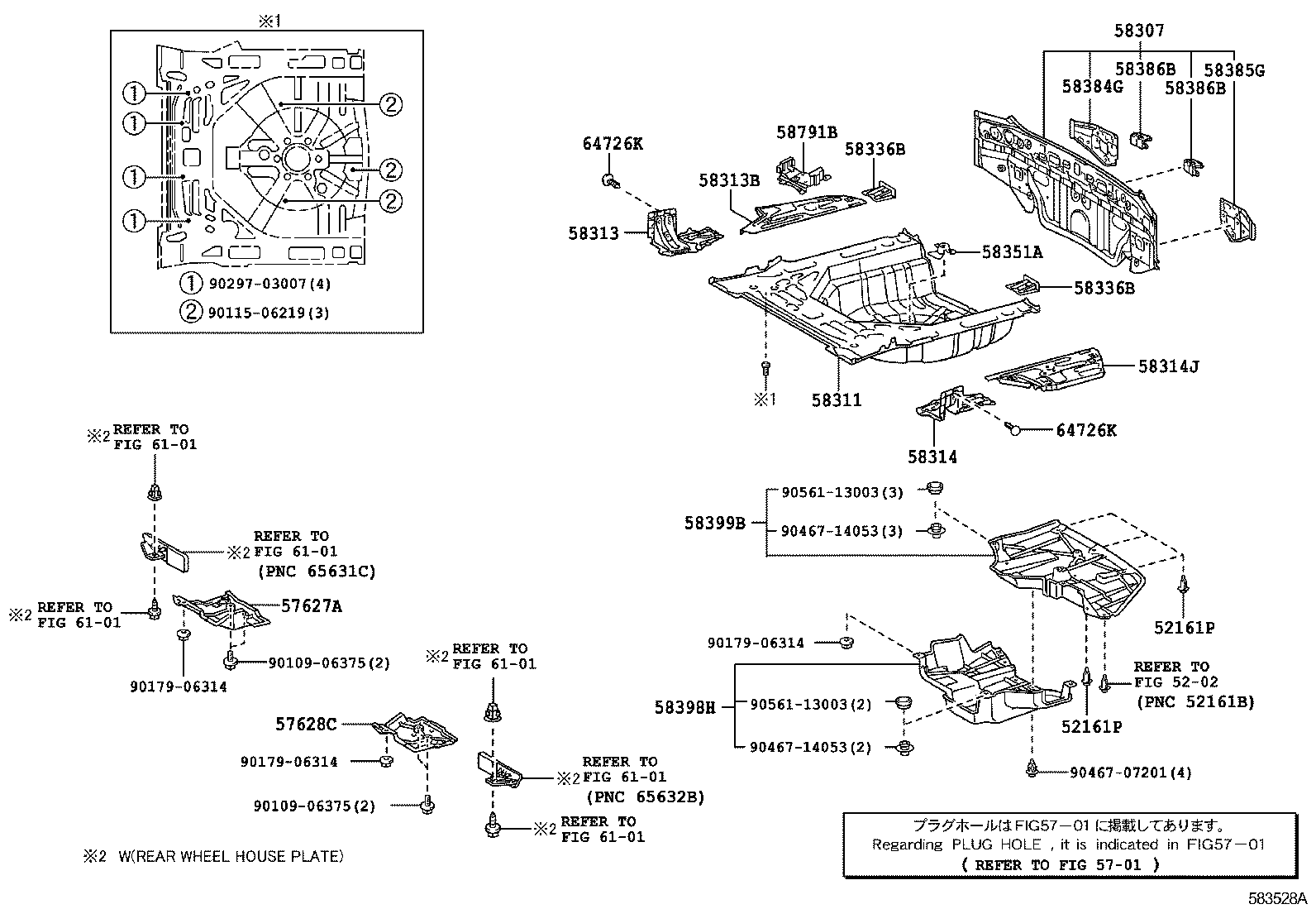 Figure 583528A