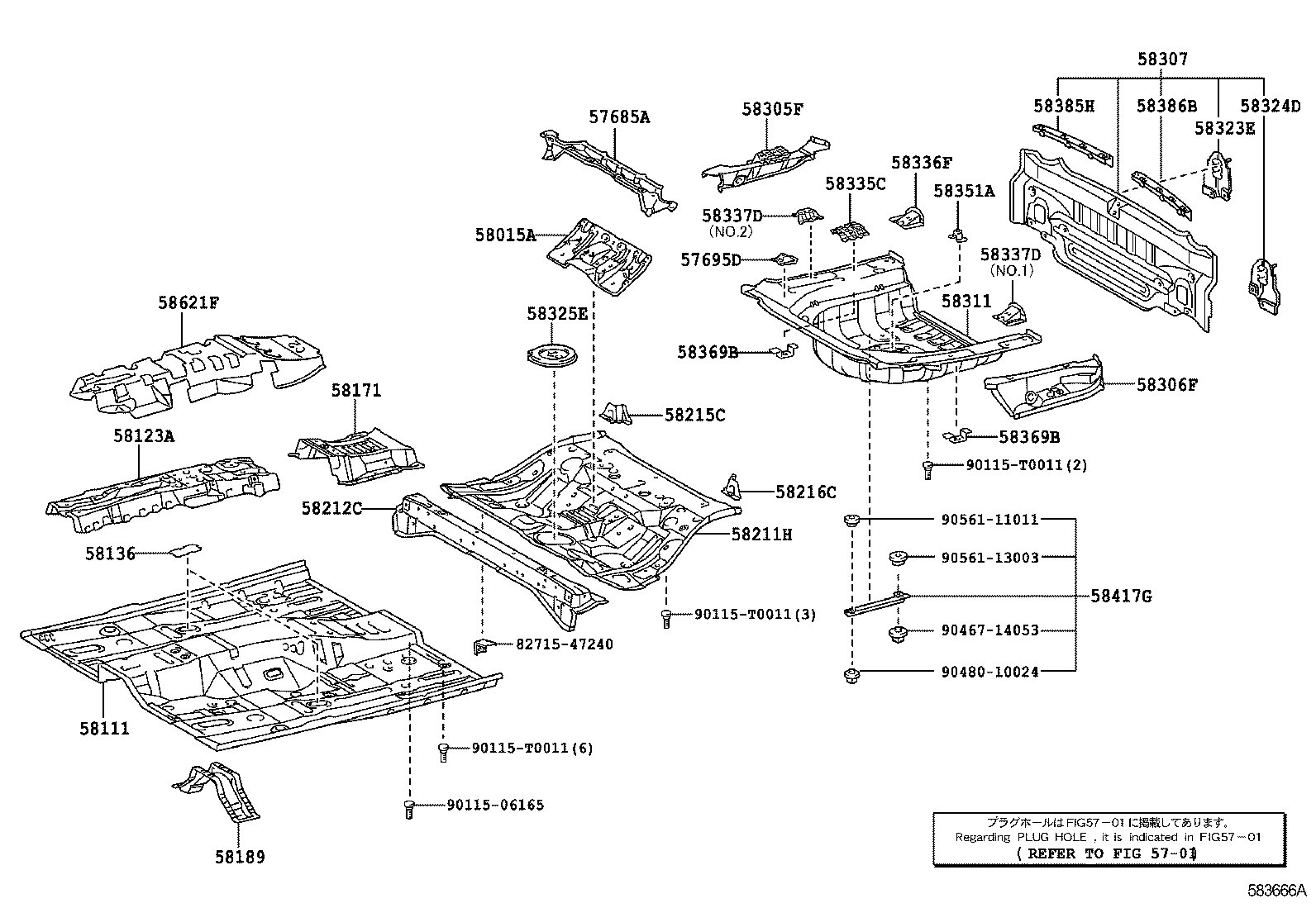 Figure 583666A