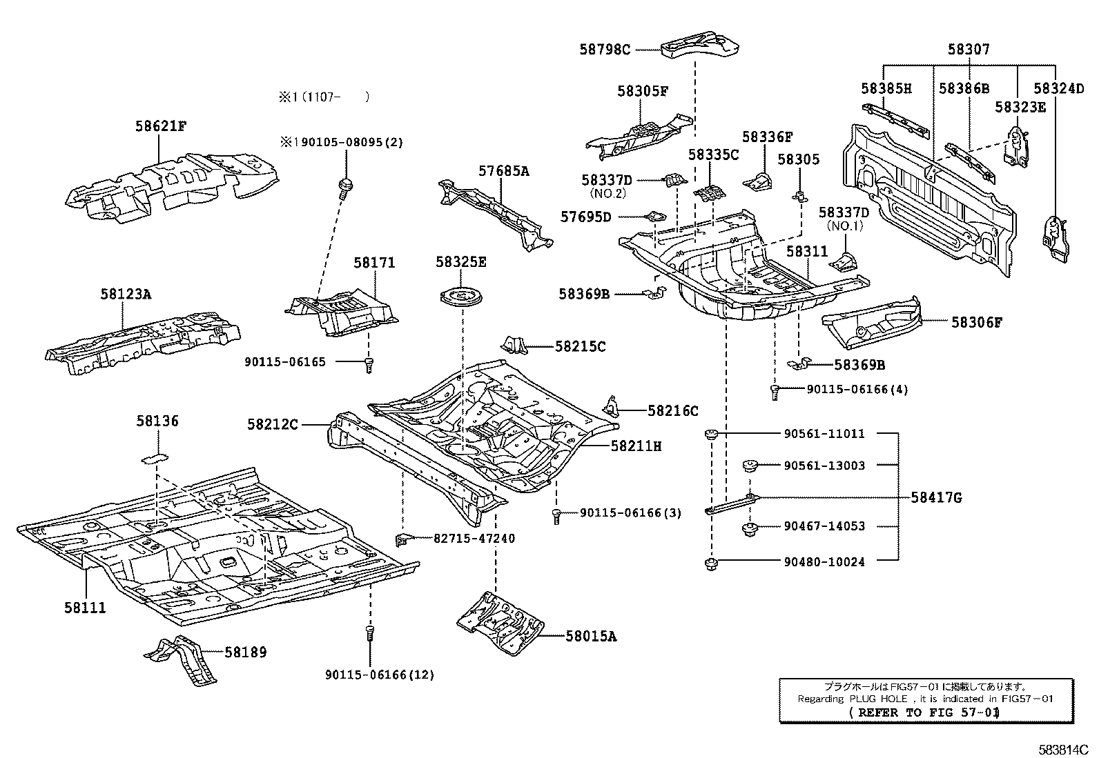 Figure 583814C