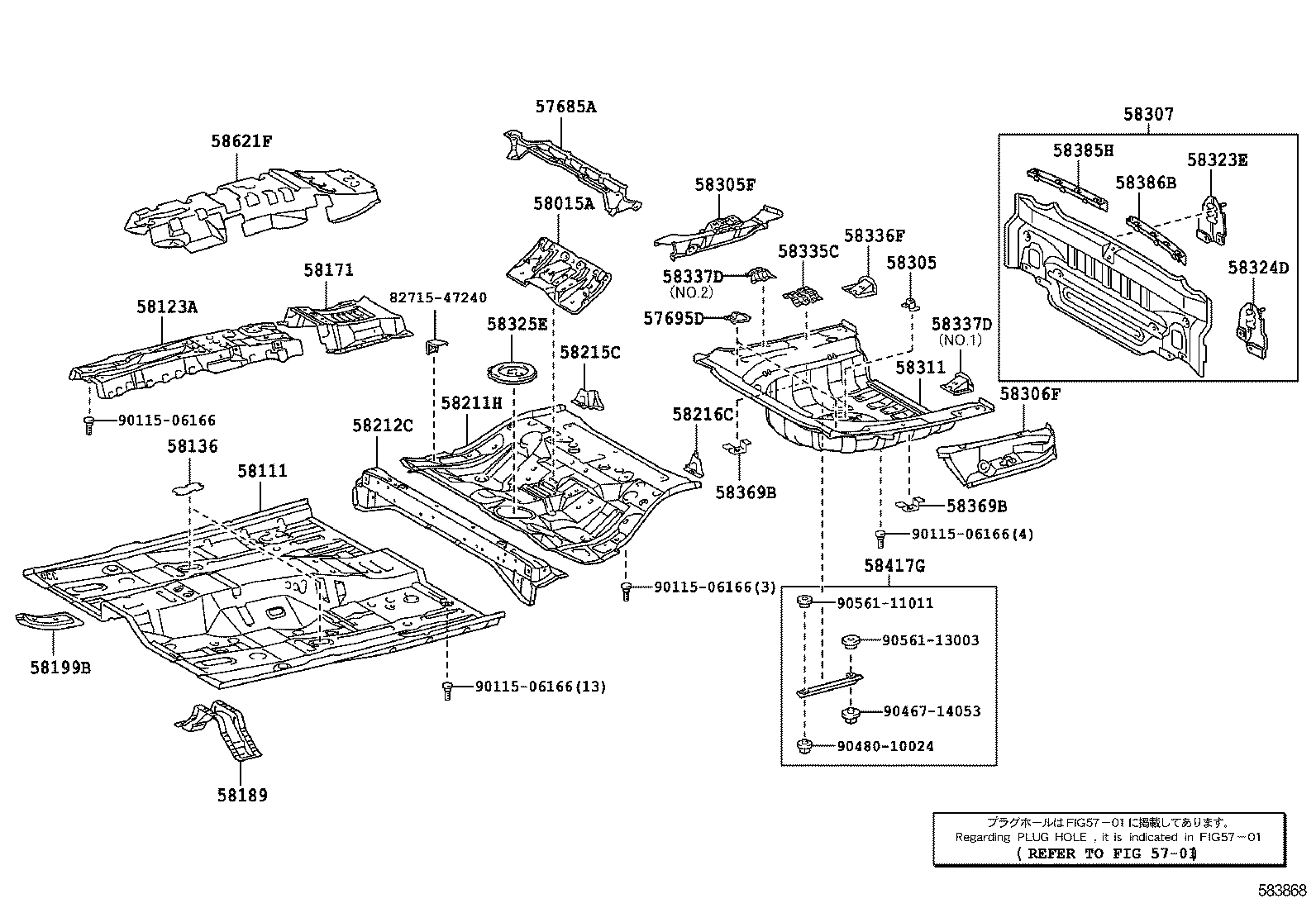 Figure 583868