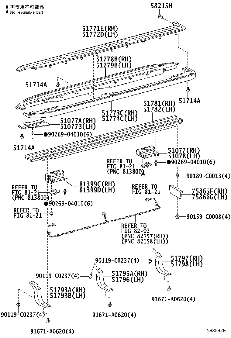 Exploded illustration 583882E