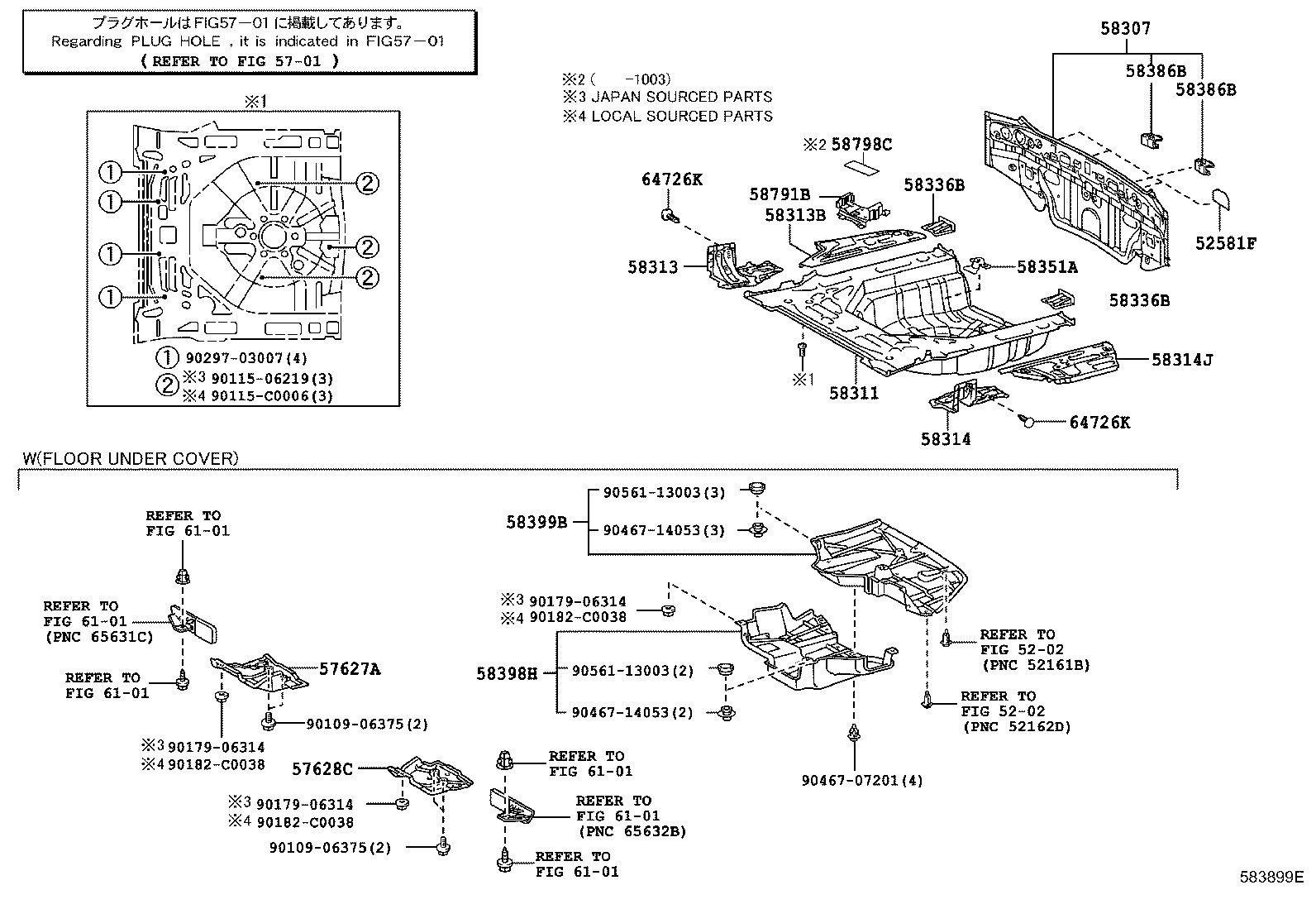 Figure 583899E