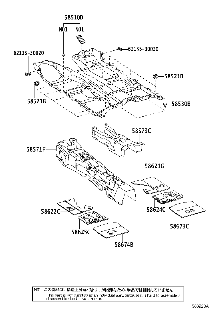 Exploded illustration 583928A