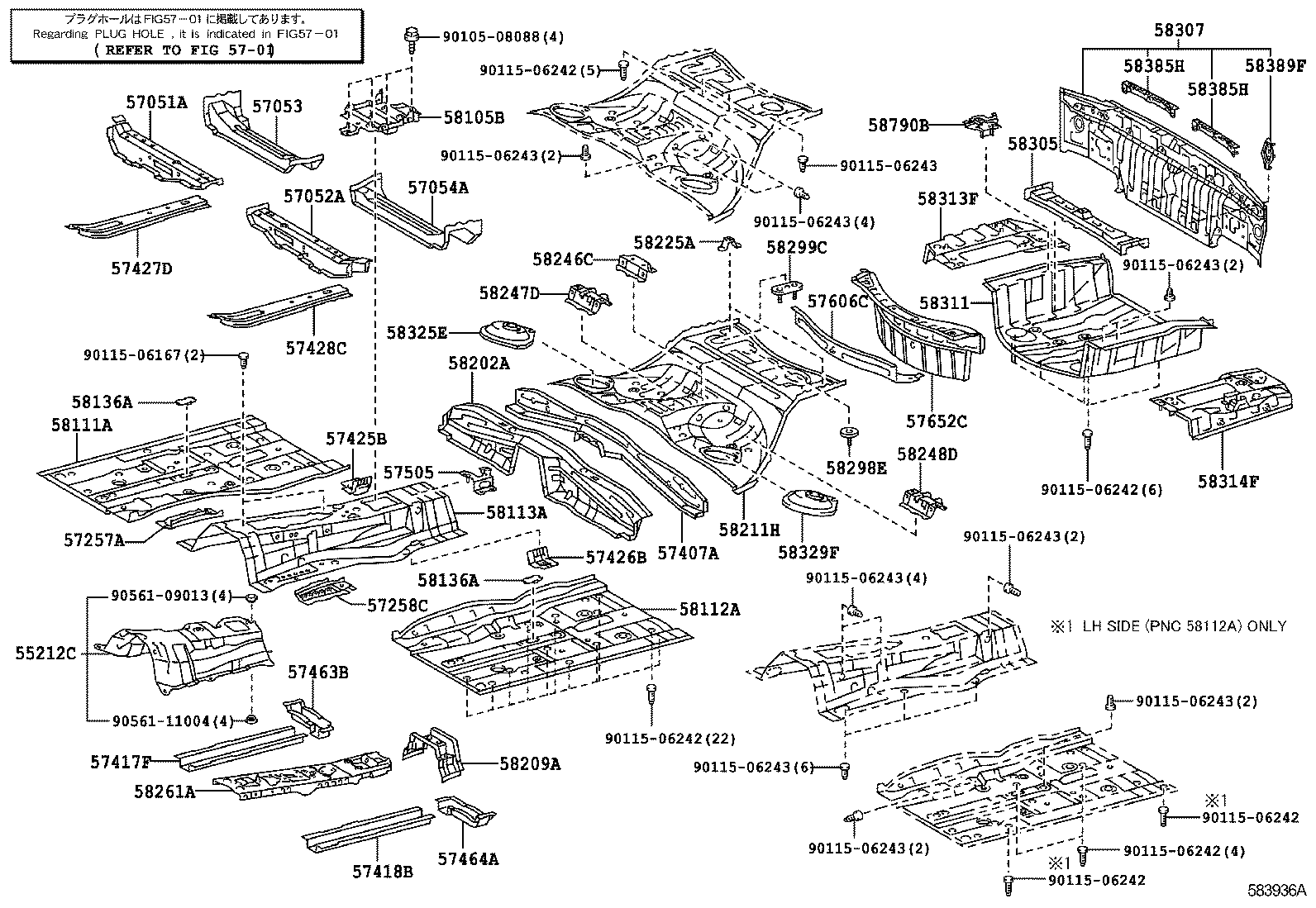Exploded illustration 583936A