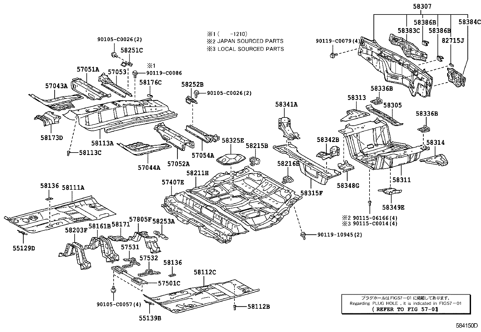 Figure 584150D