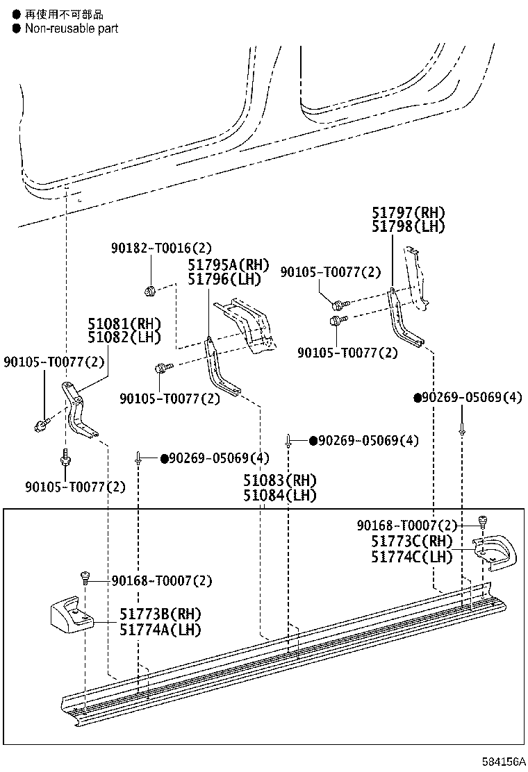 Figure 584156A