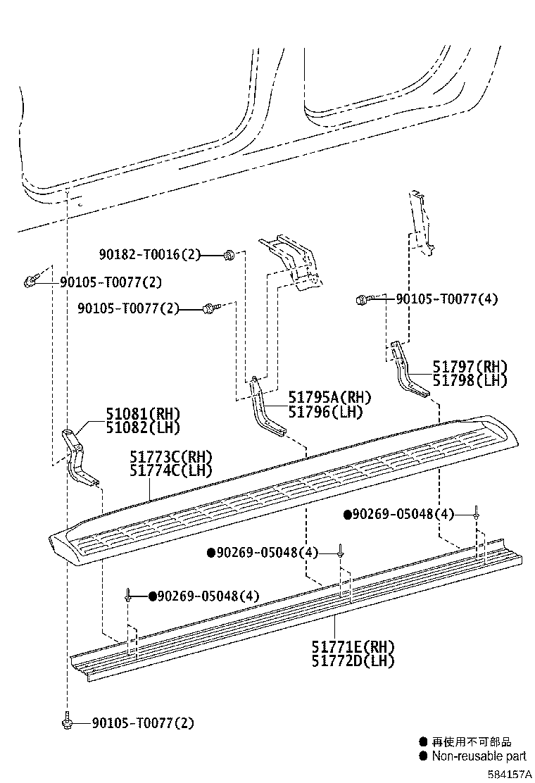 Figure 584157A