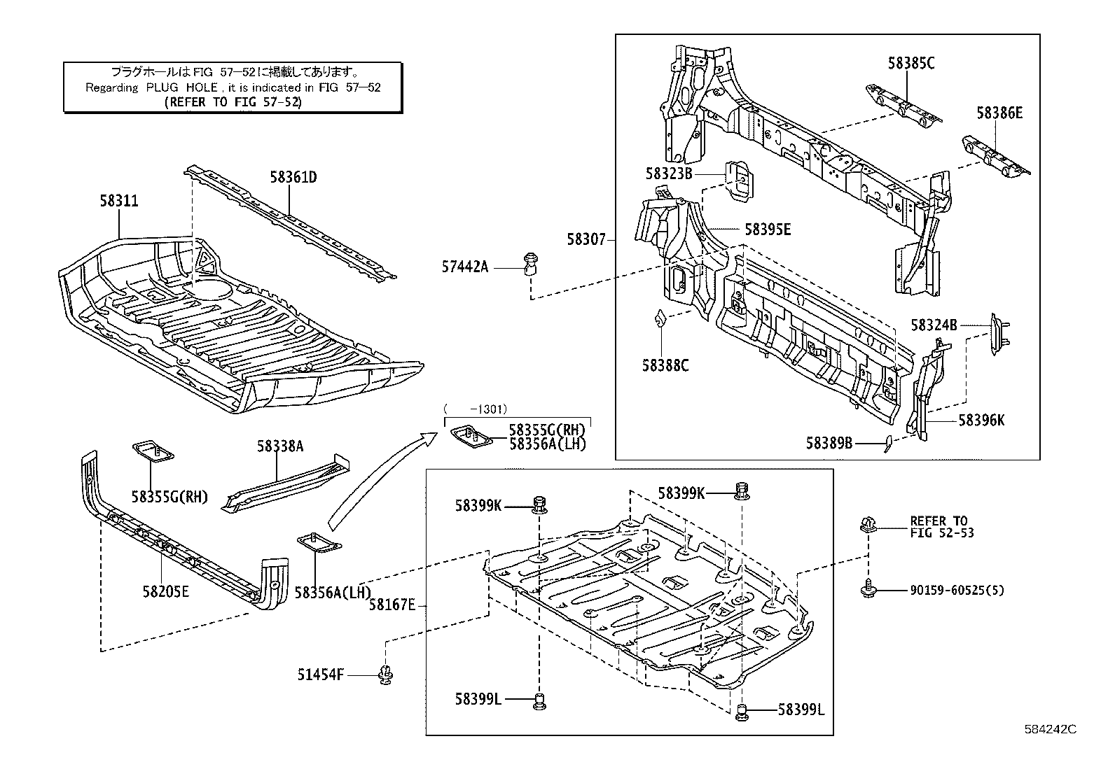 Figure 584242C