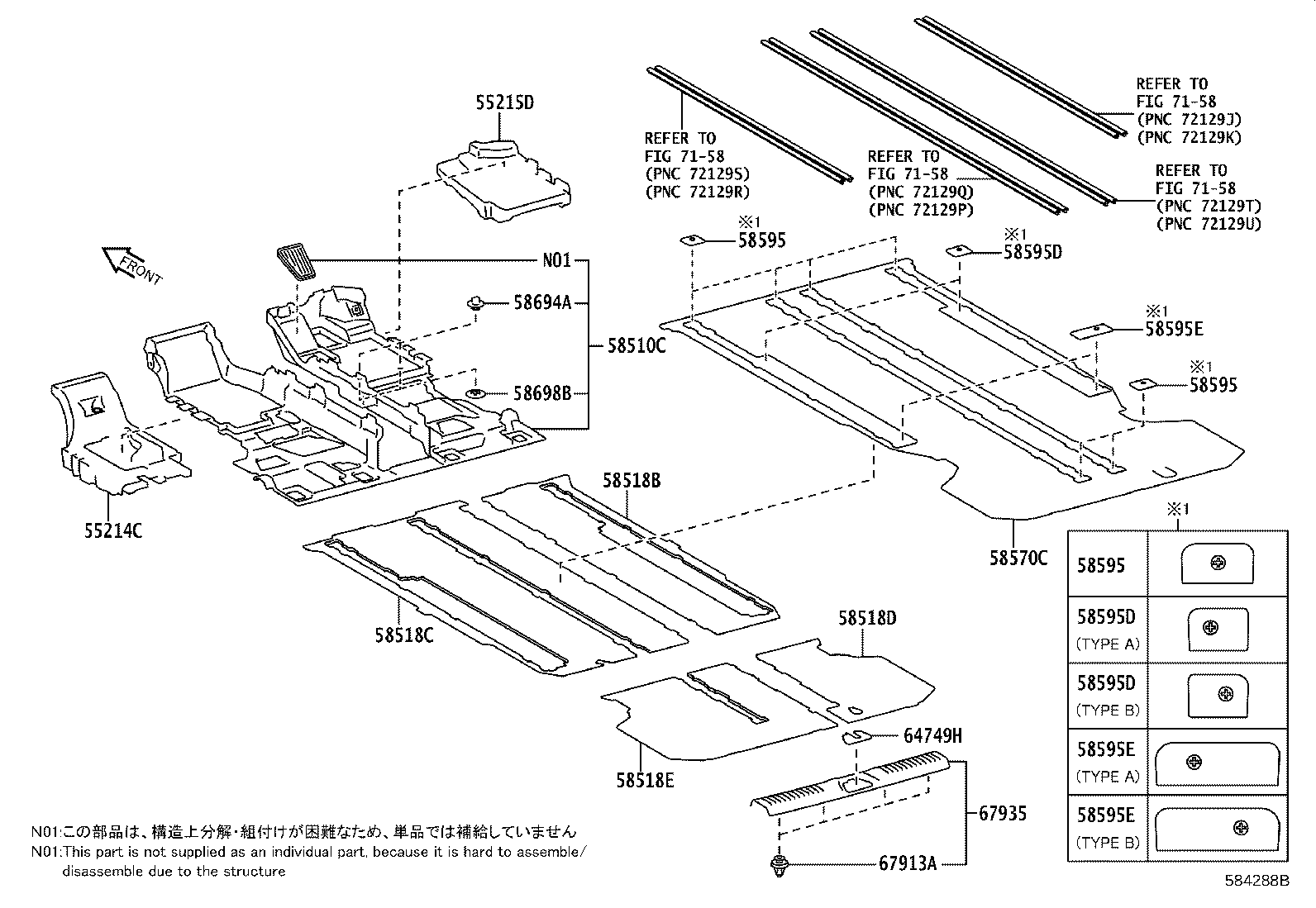 Figure 584288B