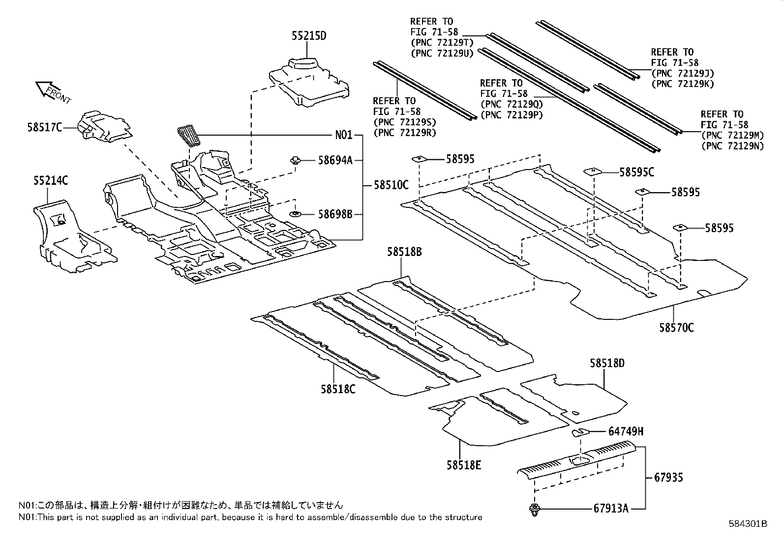 Figure 584301B