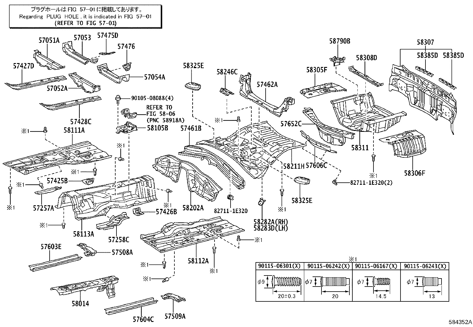Figure 584352A