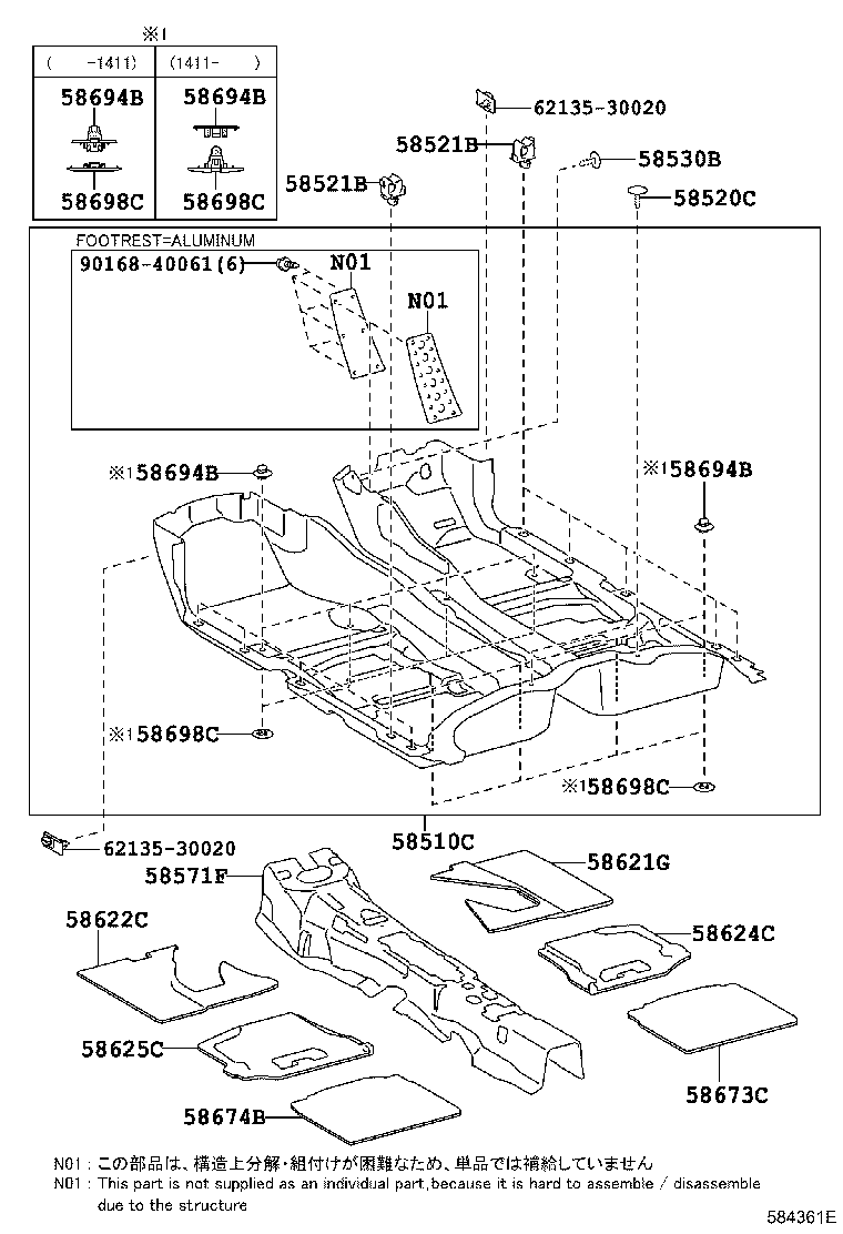 Figure 584361E