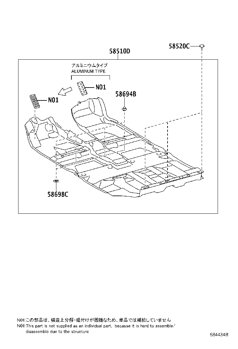 Figure 584434B