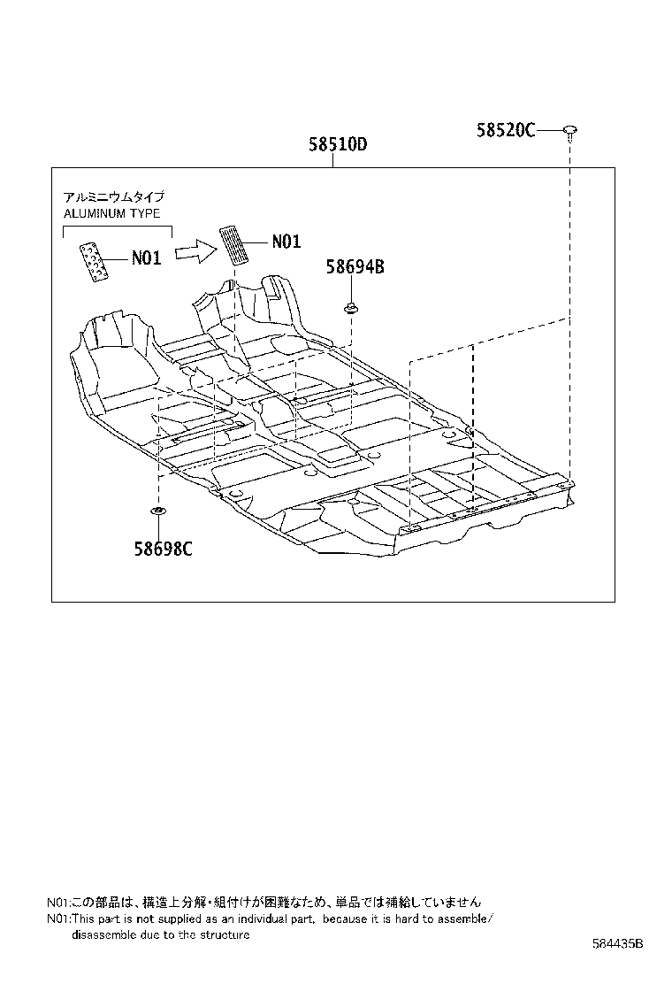 Figure 584435B