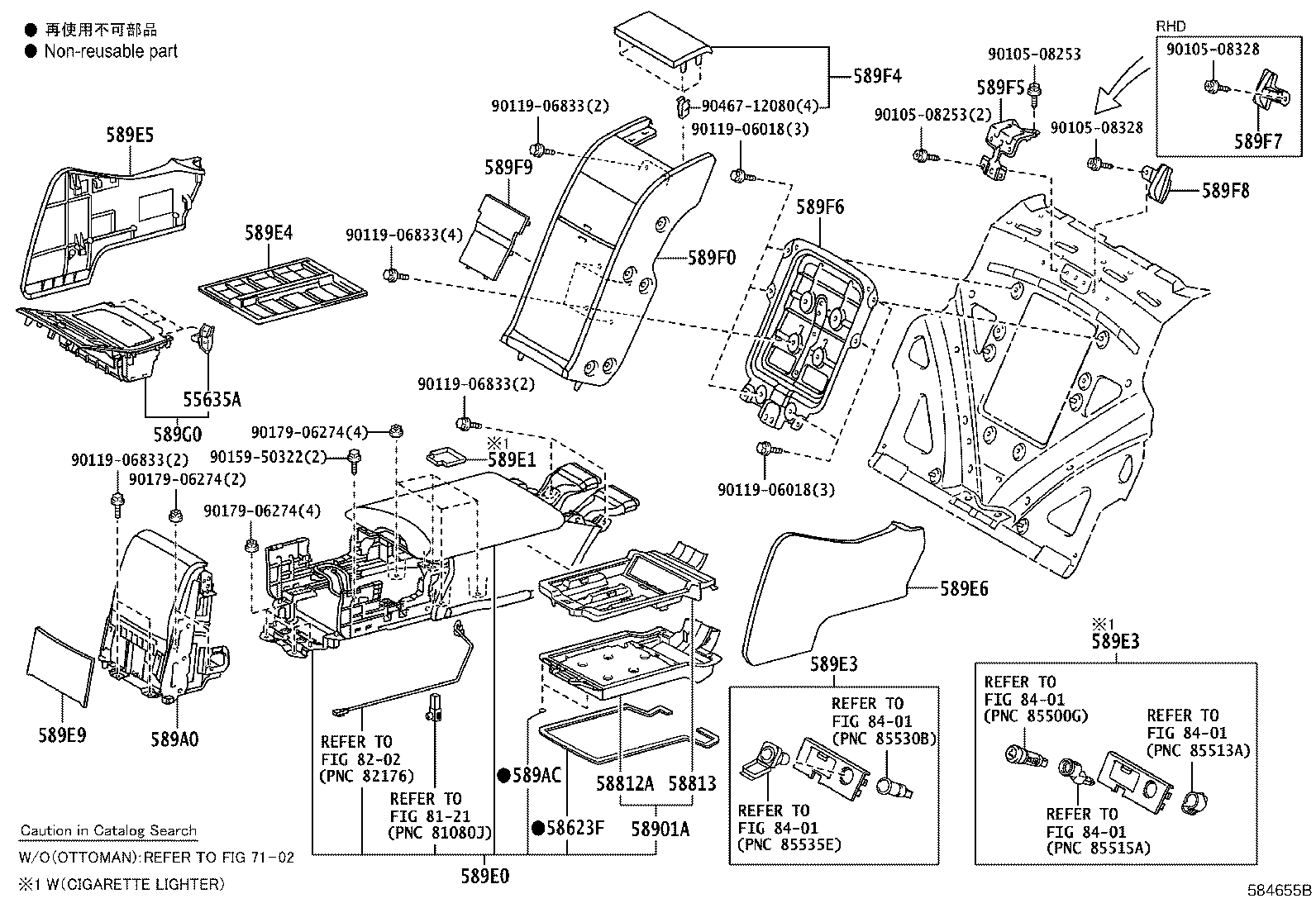 Figure 584655B
