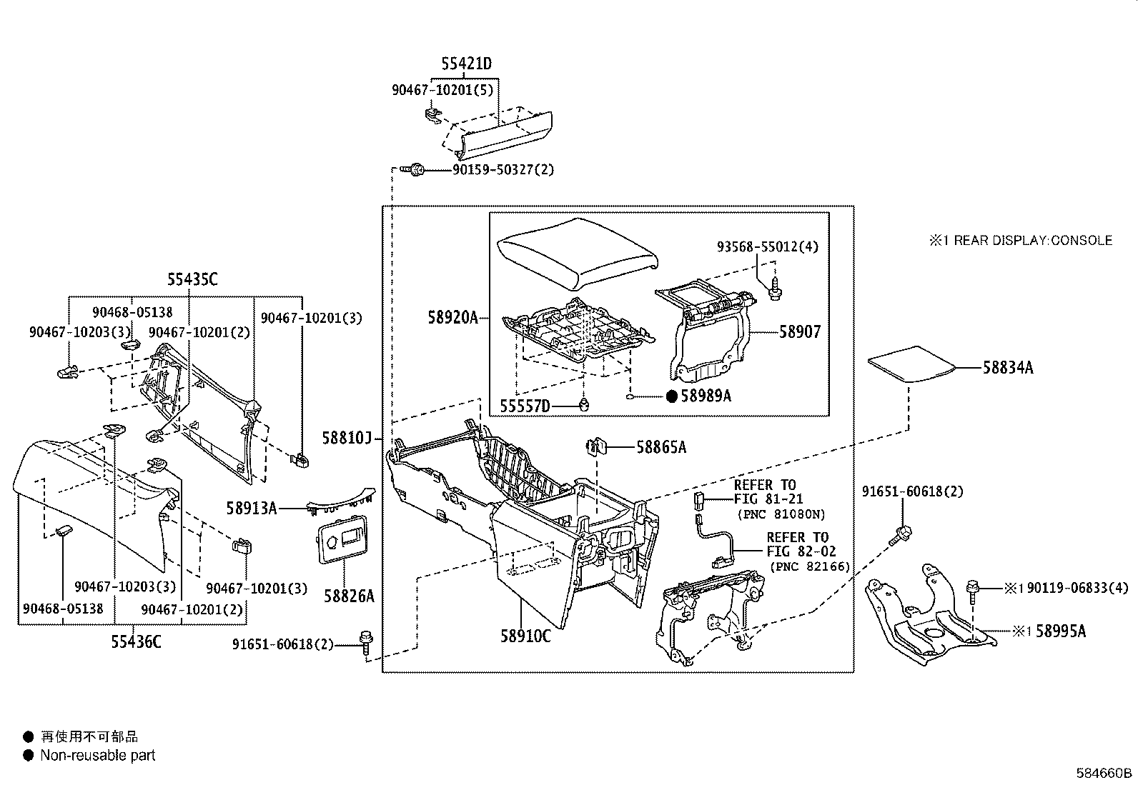 Figure 584660B