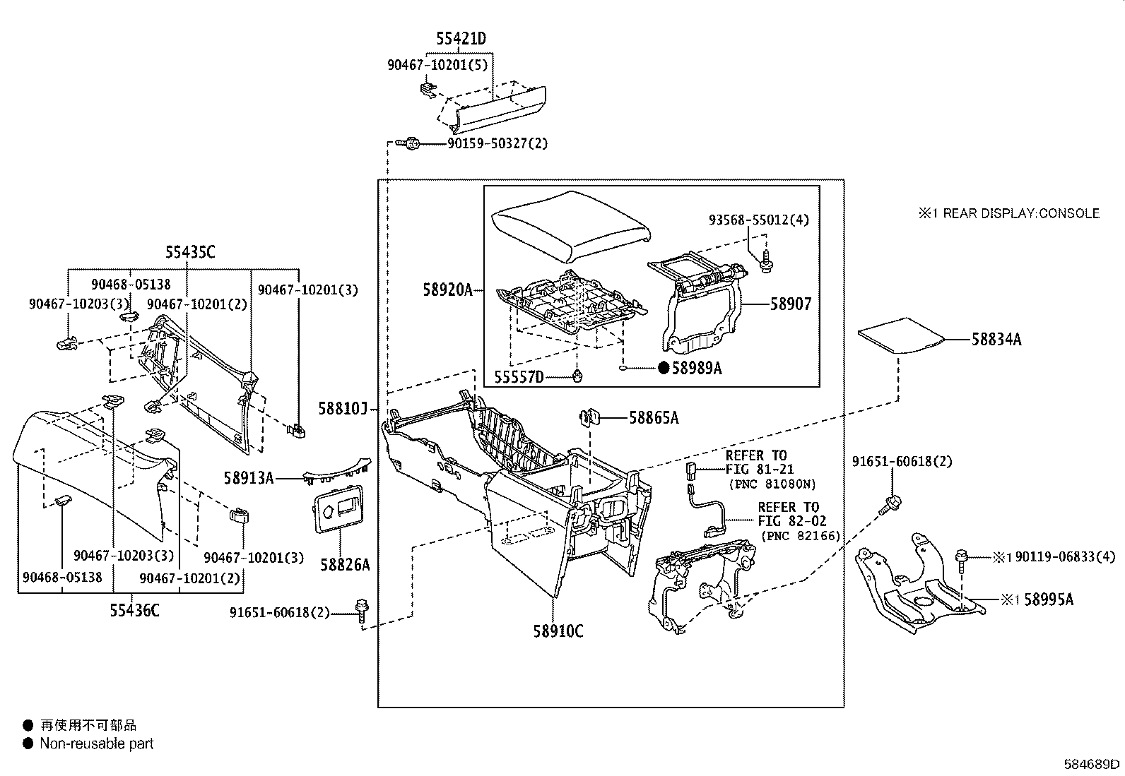 Figure 584689D