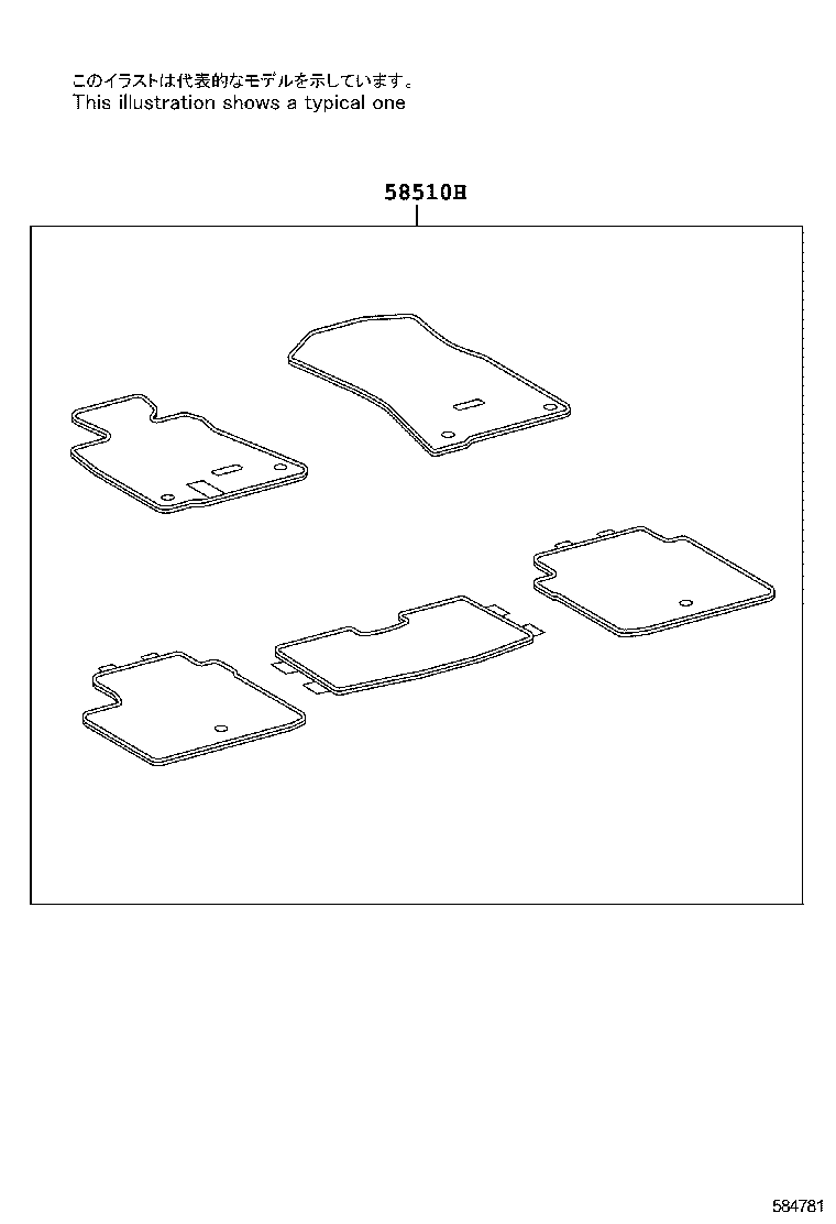 Figure 584841