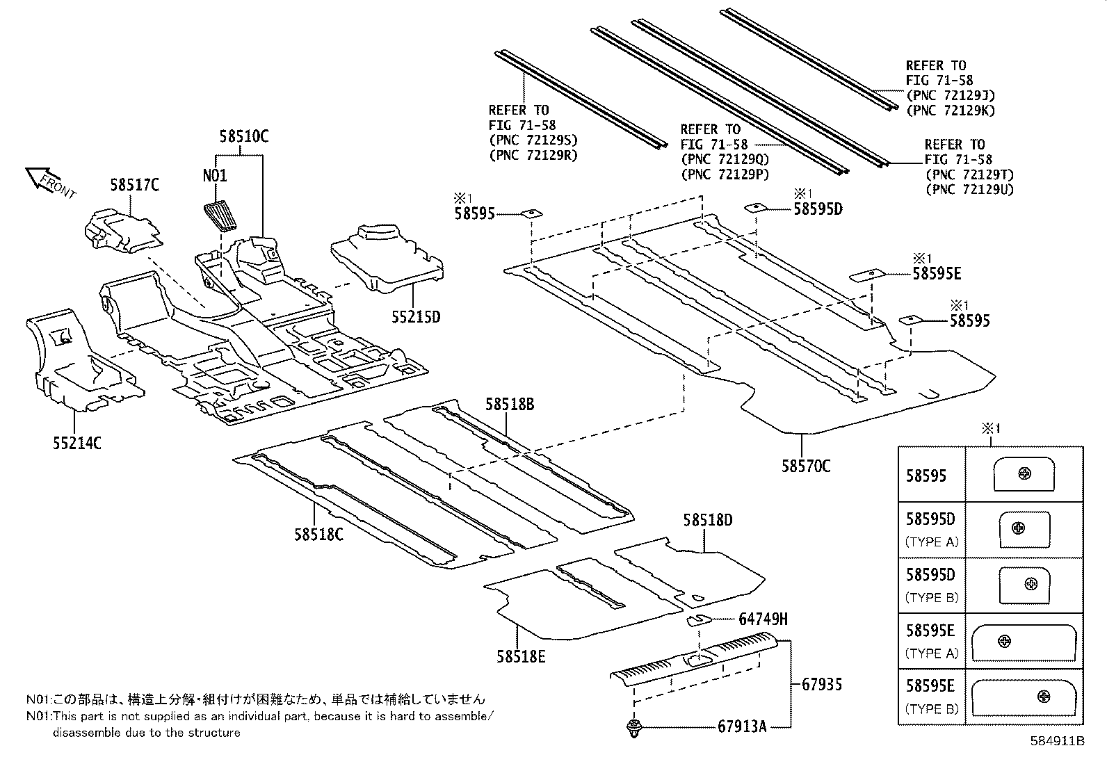 Figure 584911B