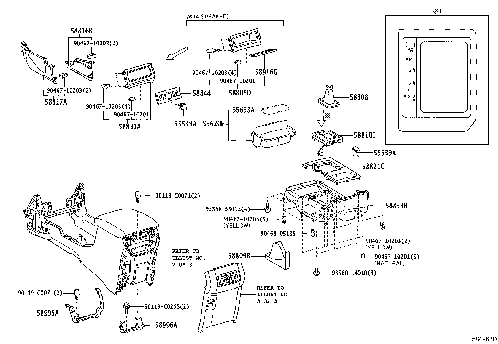 Figure 584968D