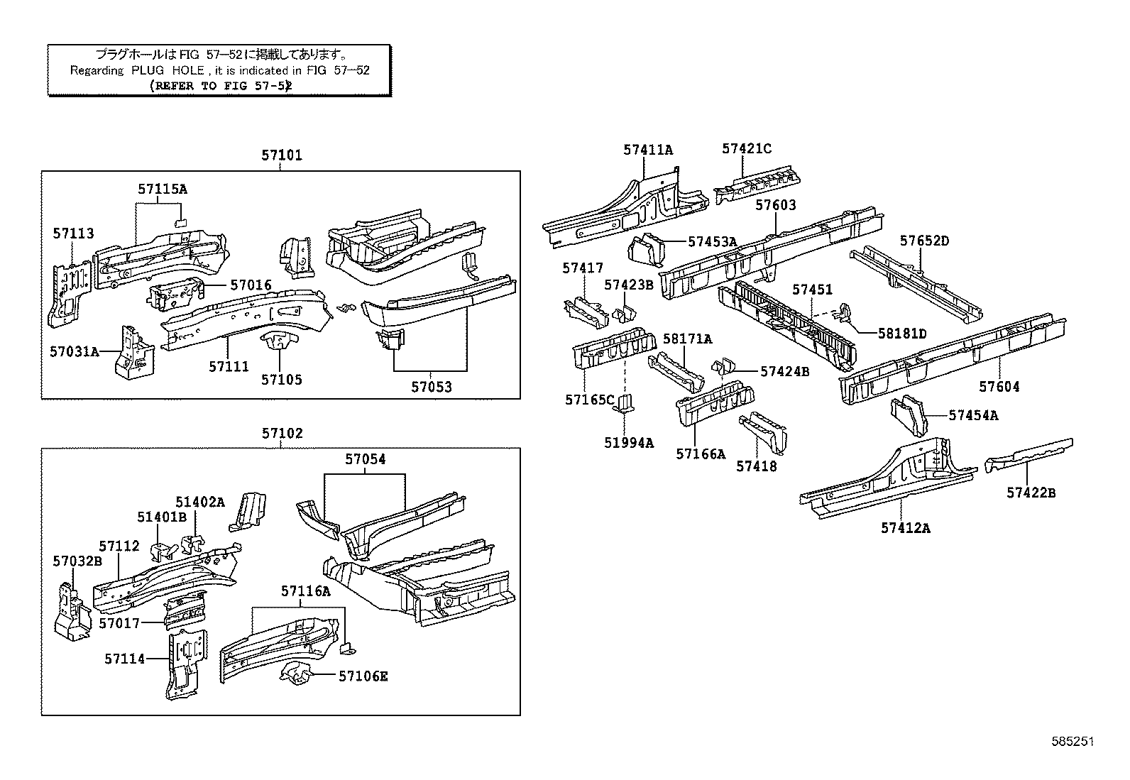 Figure 585251