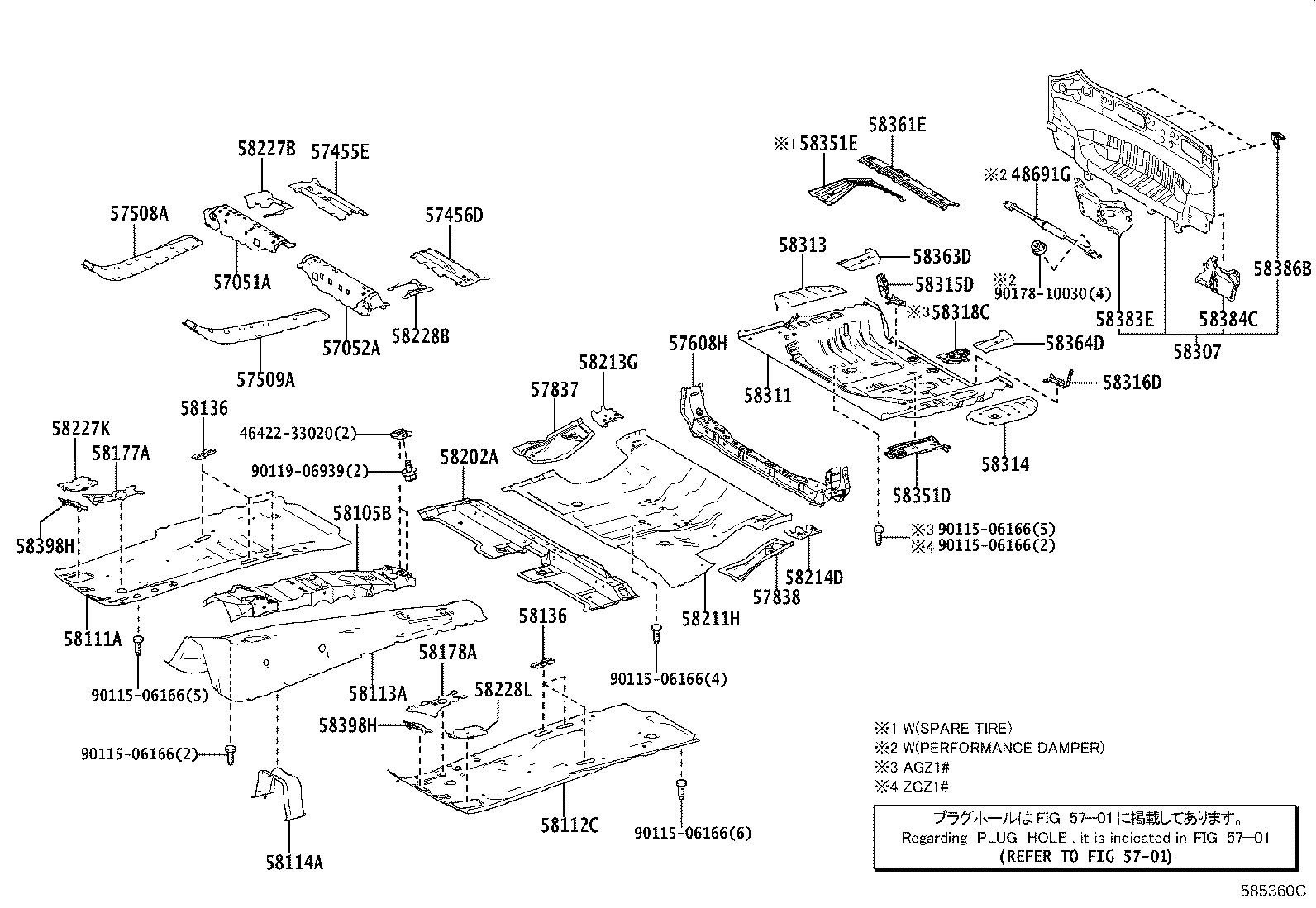 Figure 585360C