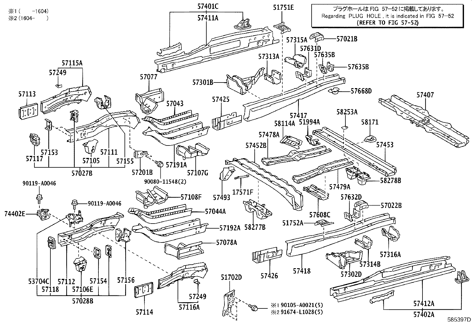 Figure 585397D