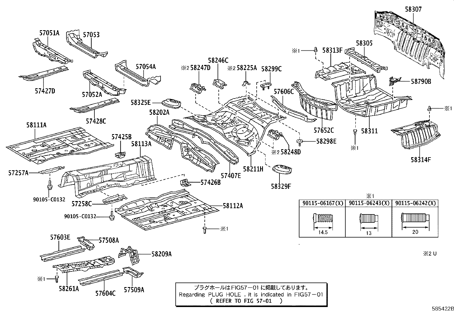 Exploded illustration 585422B