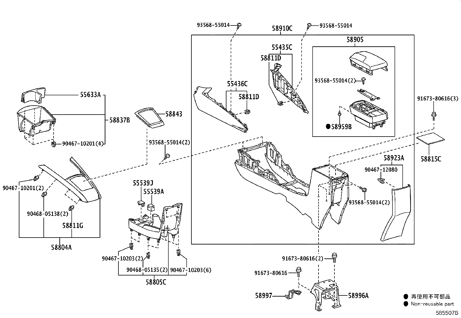 Figure 585507B