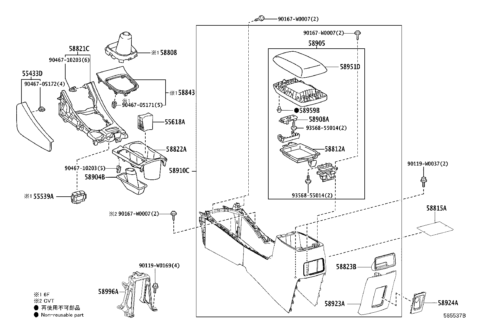 Figure 585537B