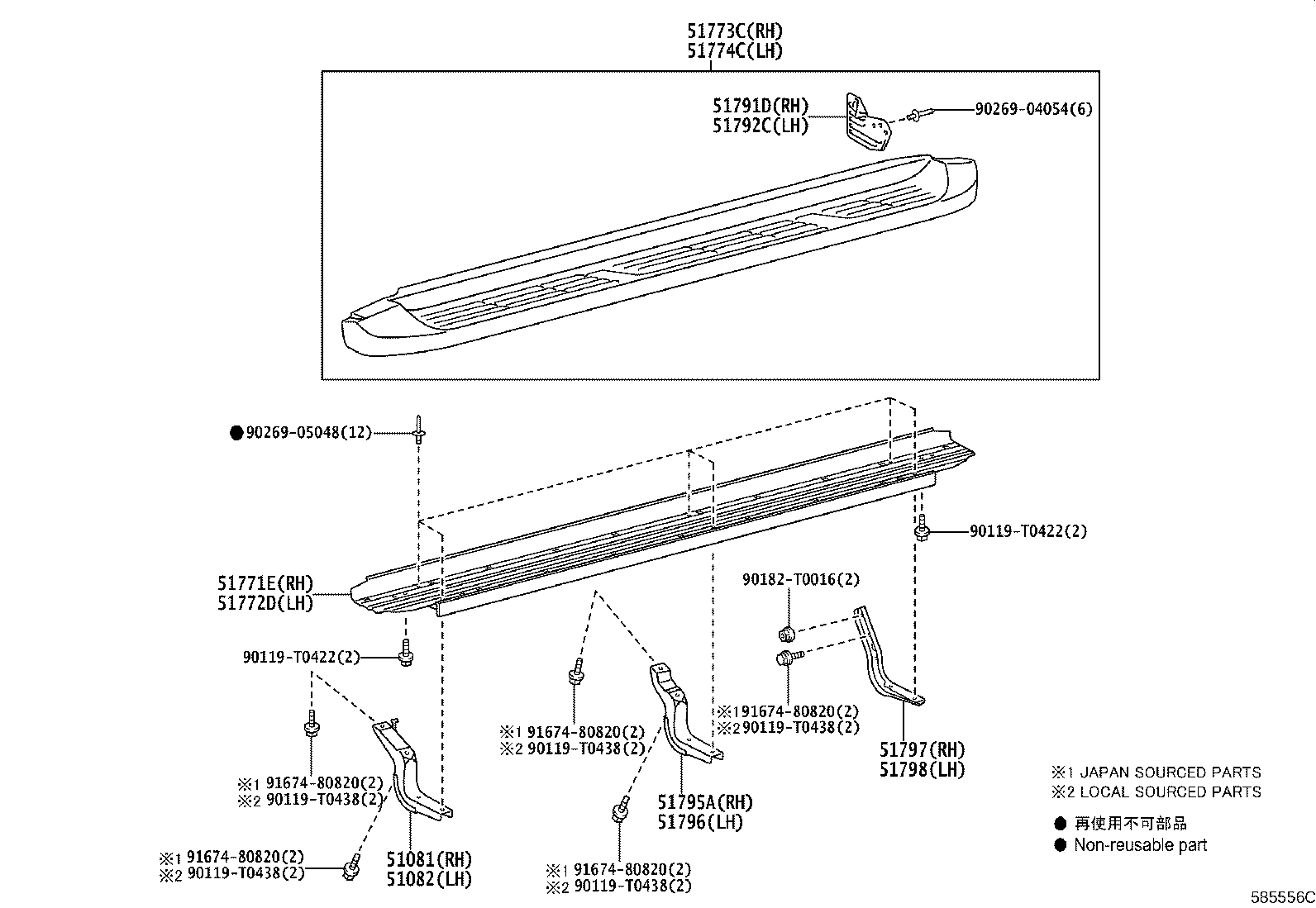Figure 585556C