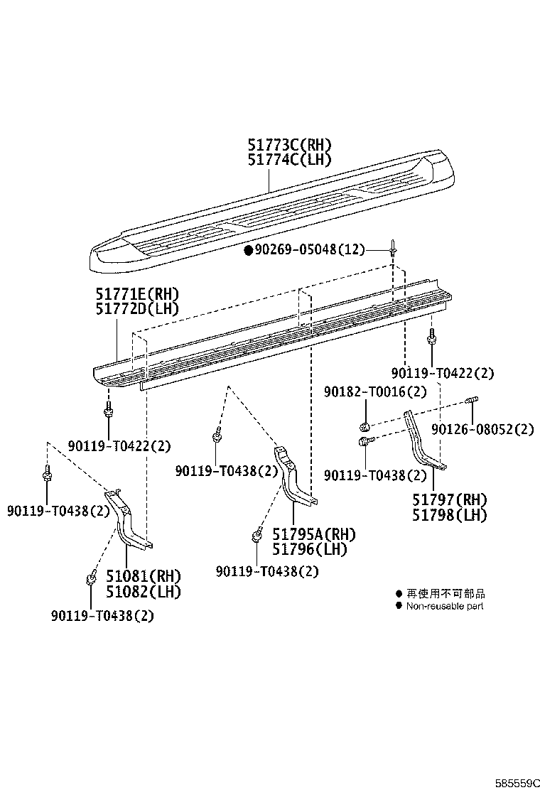 Figure 585559C