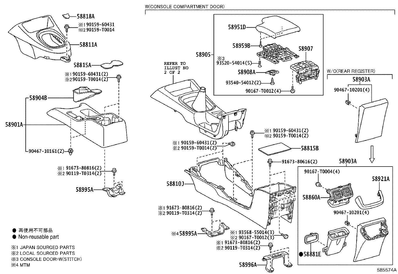 Figure 585574A