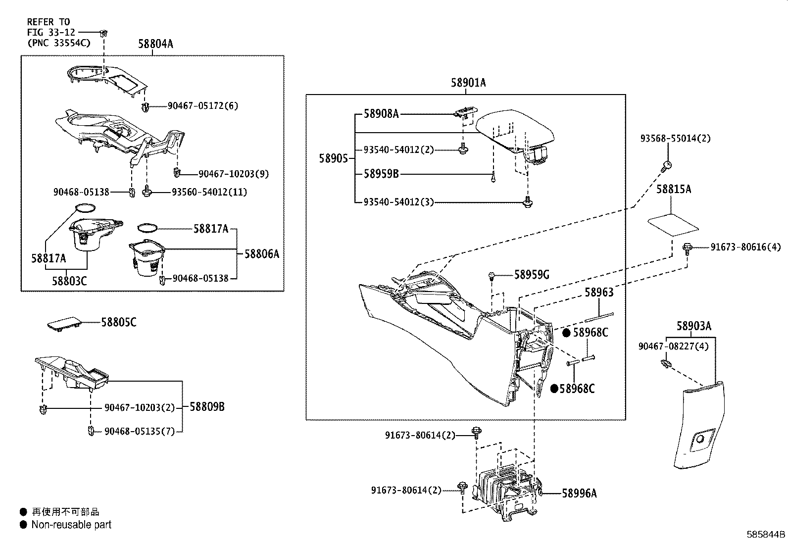 Figure 585844B