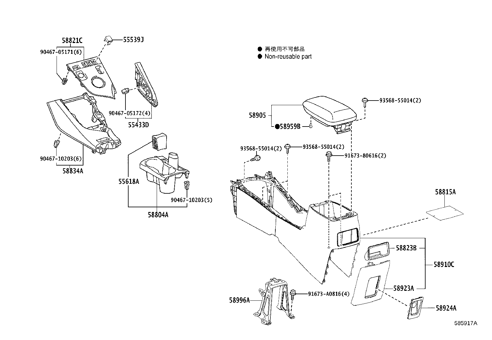 Figure 585917A