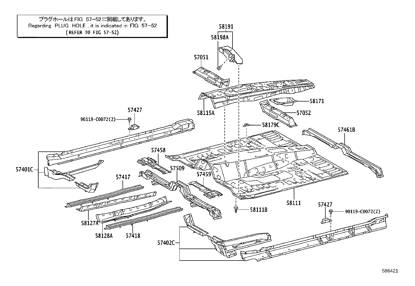Exploded illustration 586421