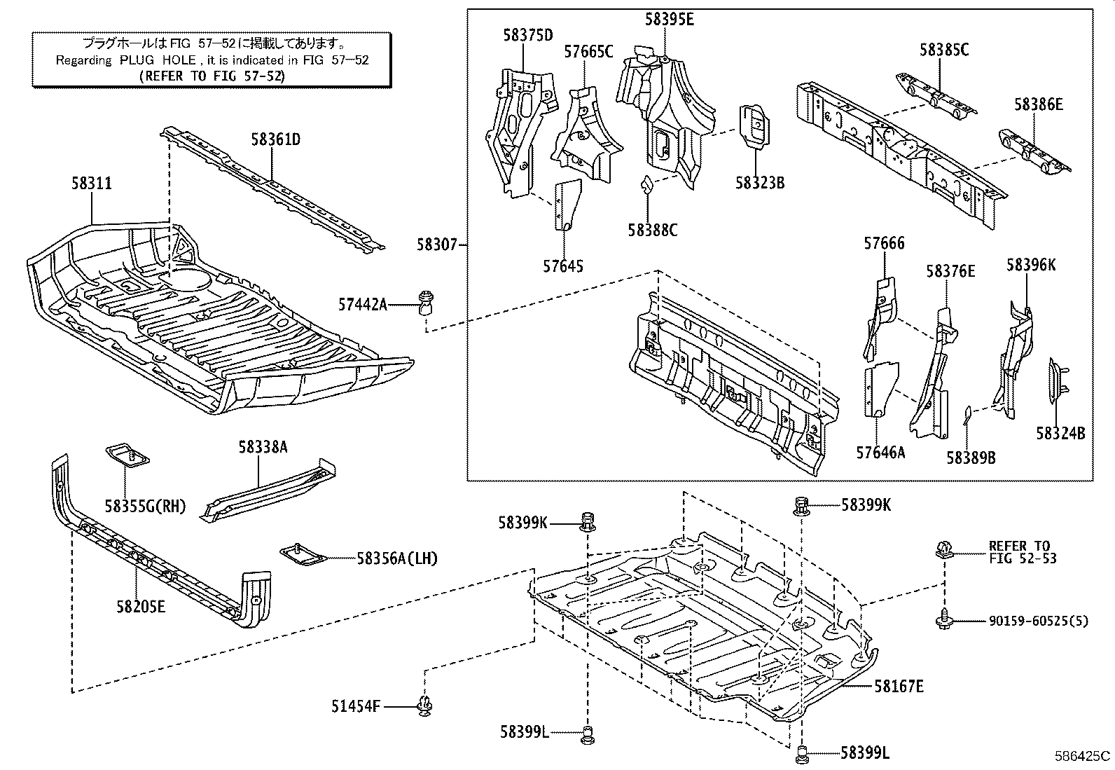 Figure 586425C
