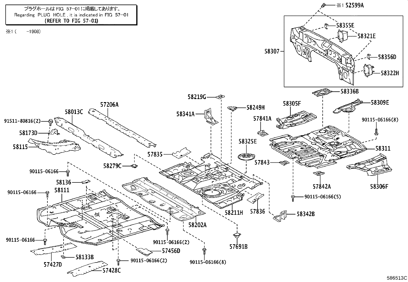 Figure 586513C