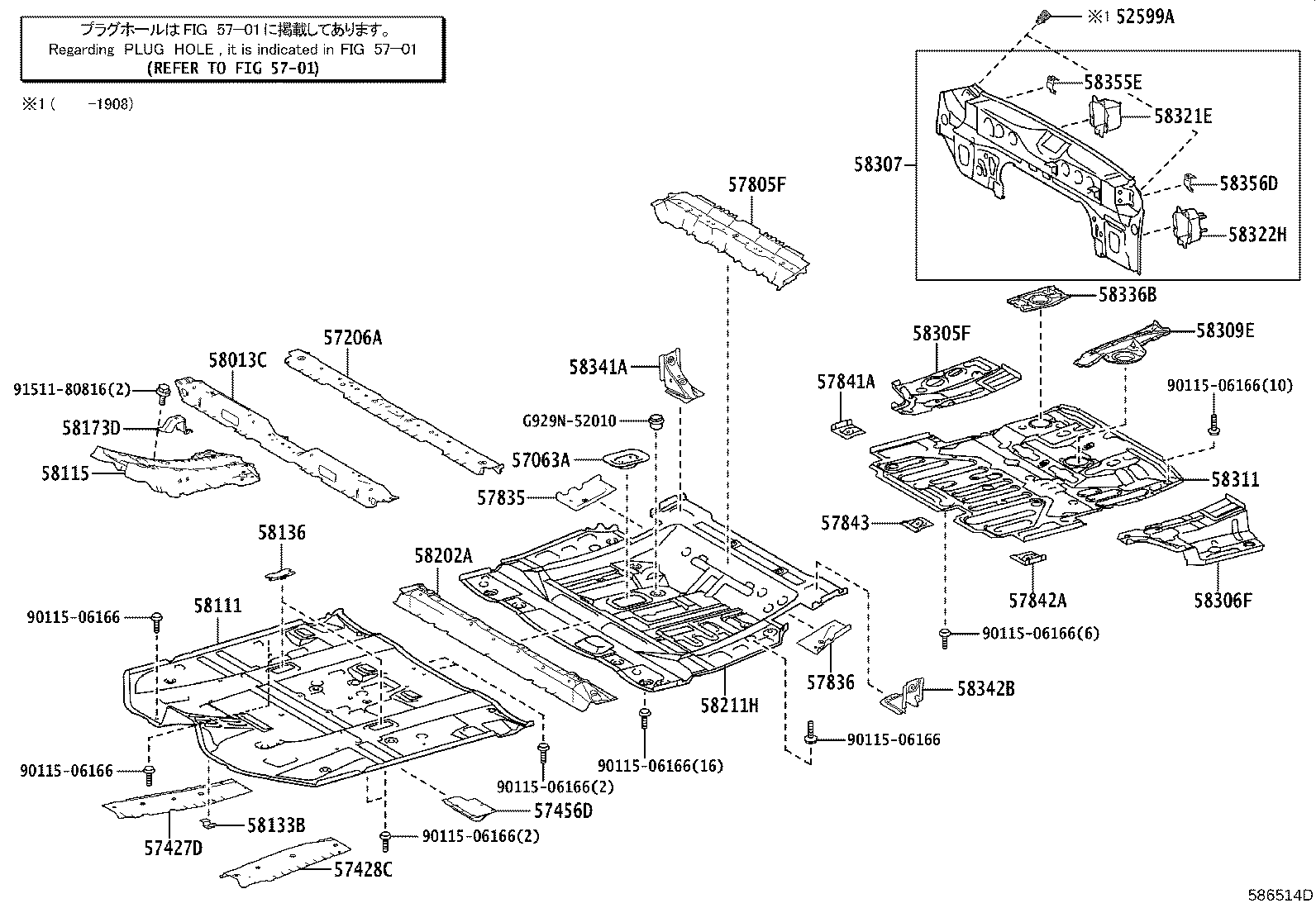 Figure 586514D